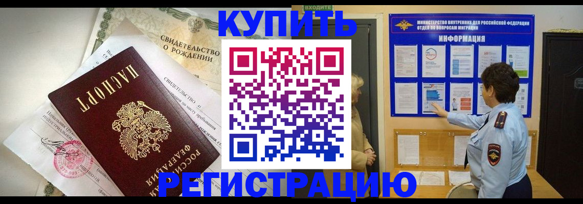 форма 3 в Волхове